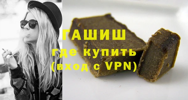 эйфоретик Горняк