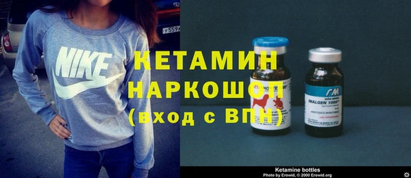 меф Тайга