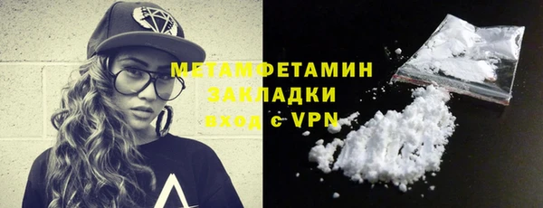 apvp Горно-Алтайск