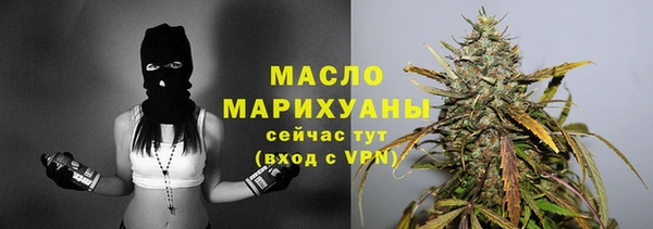 apvp Горно-Алтайск