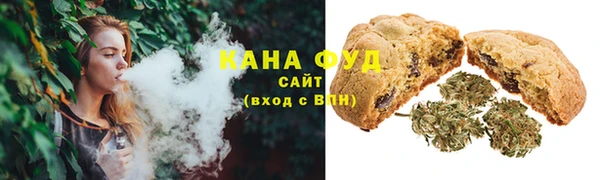 герыч Сясьстрой