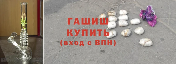 apvp Горно-Алтайск