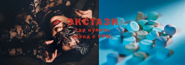 apvp Горно-Алтайск
