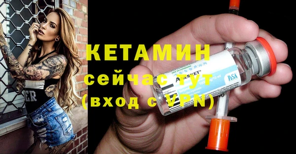 apvp Горно-Алтайск