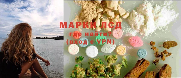 apvp Горно-Алтайск