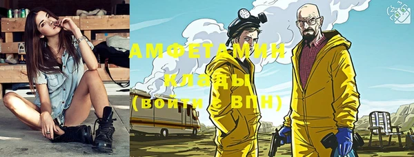 apvp Горно-Алтайск