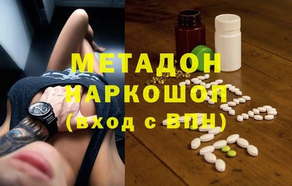 apvp Горно-Алтайск