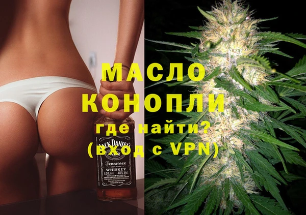 apvp Горно-Алтайск