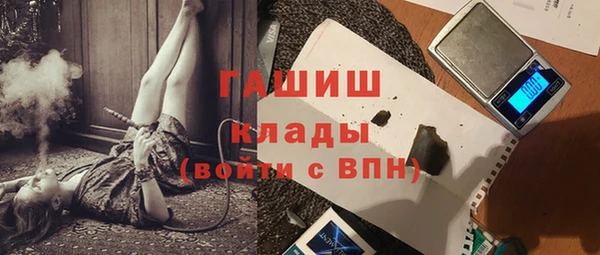 apvp Горно-Алтайск