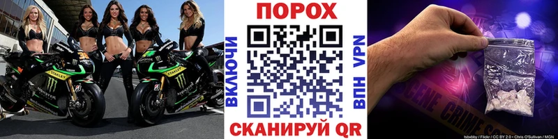 Купить где  Вичуга  Первитин Methamphetamine 