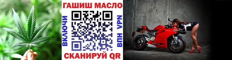 Дистиллят ТГК Wax  Купить где  Вичуга 