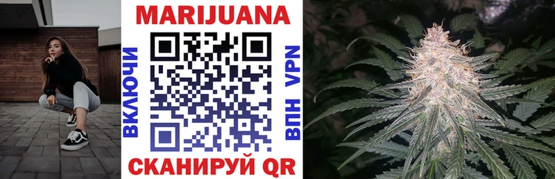 Купить где  Вичуга  Бошки марихуана индика 